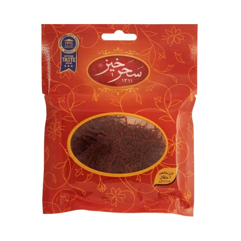 زعفران سرگل