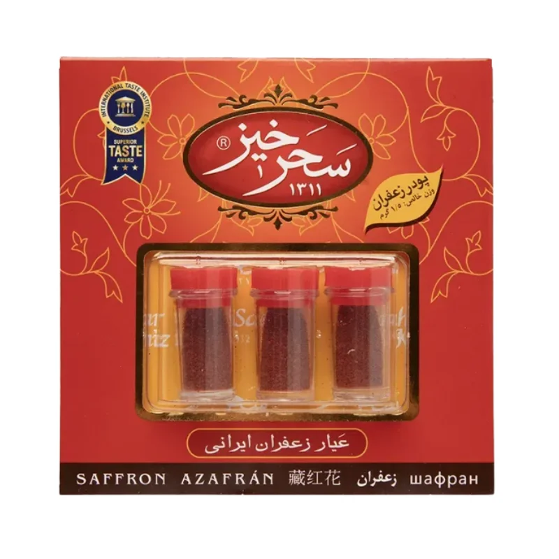 زعفران سرگل