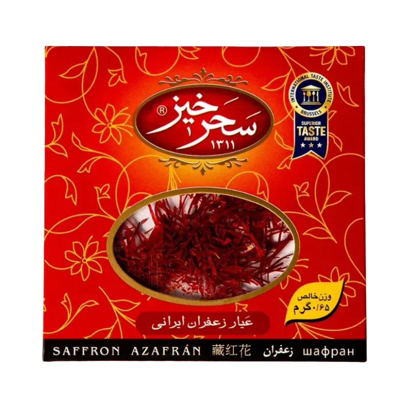 زعفران سرگل