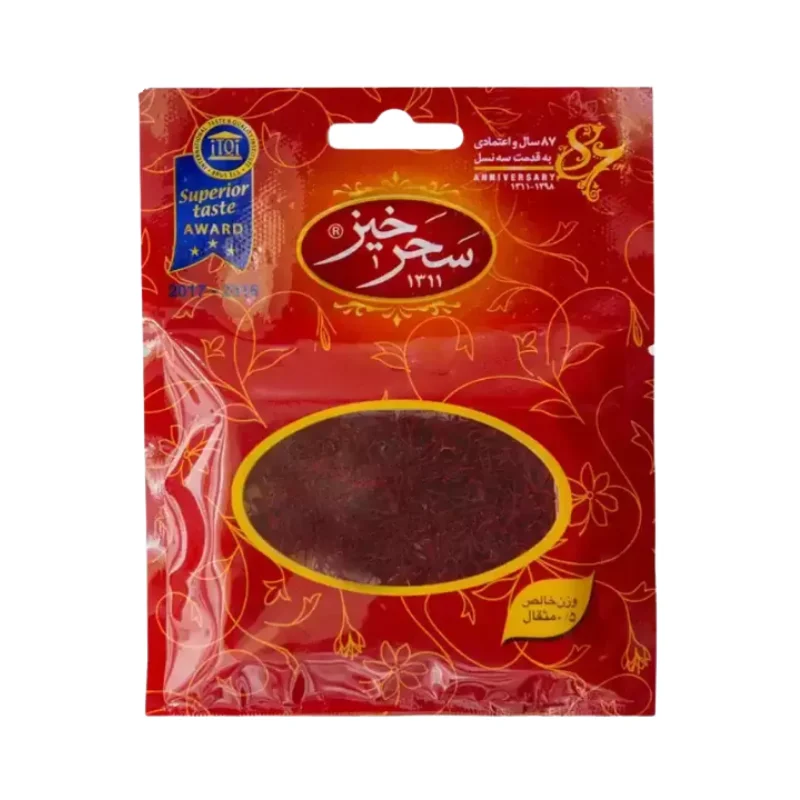 زعفران سرگل
