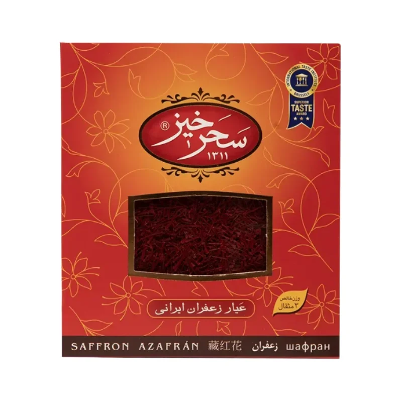 زعفران سرگل