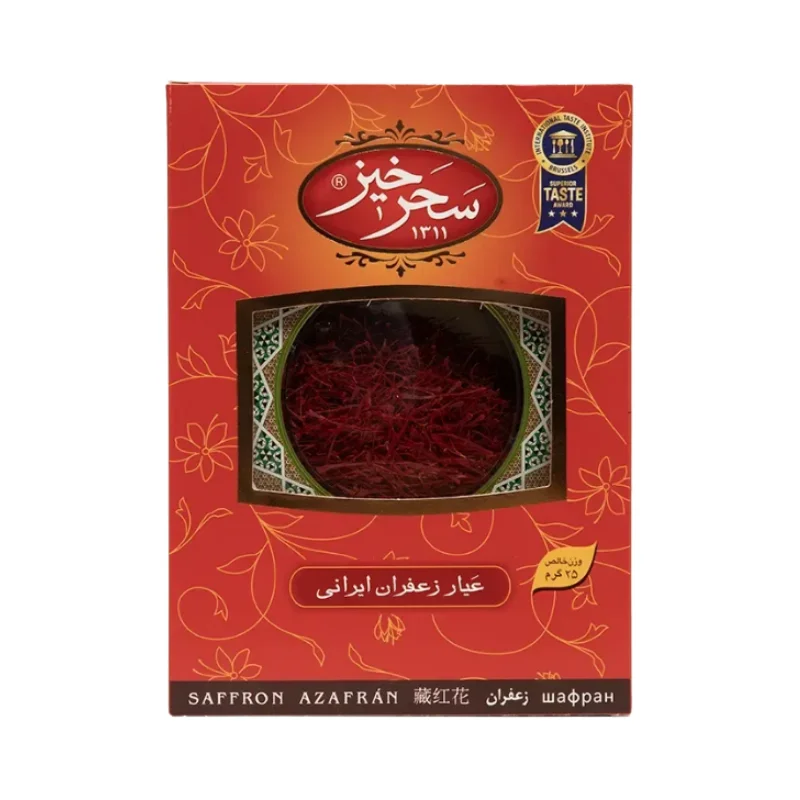 زعفران نگین