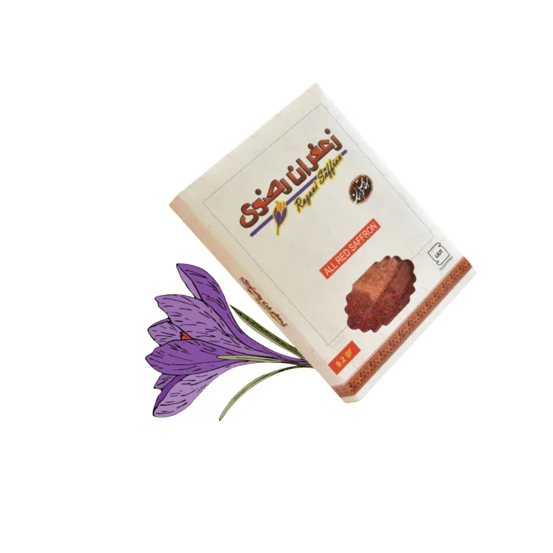 زعفران