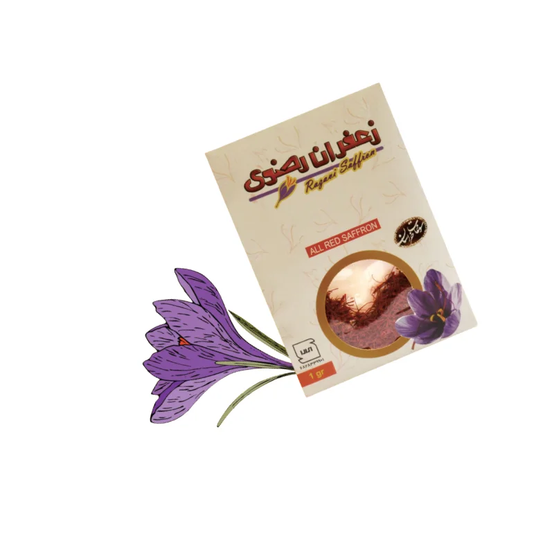 زعفران