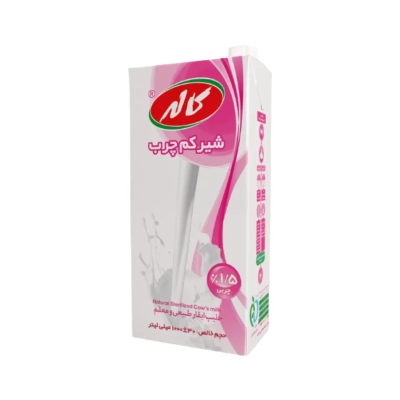 شیر کم‌چرب