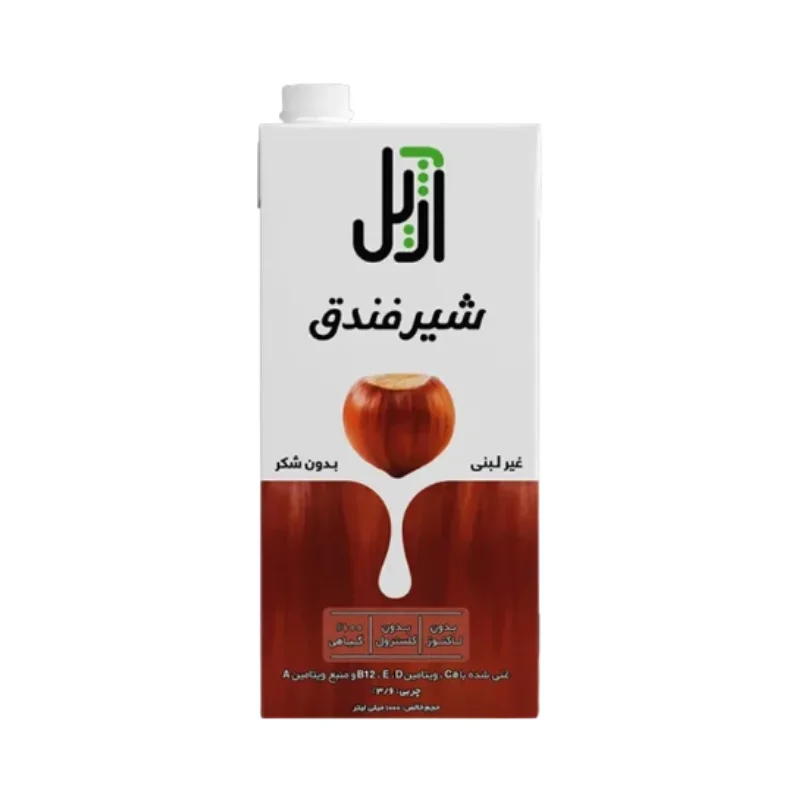 شیر فندق