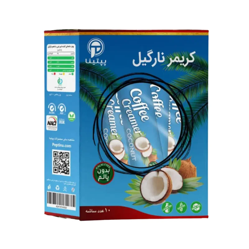 کافیمیت نارگیل