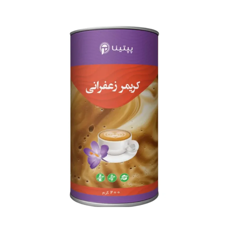 کافیمیت زعفرانی