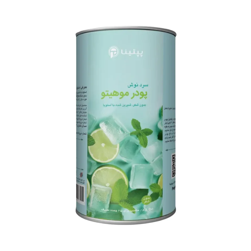 پودر موهیتو