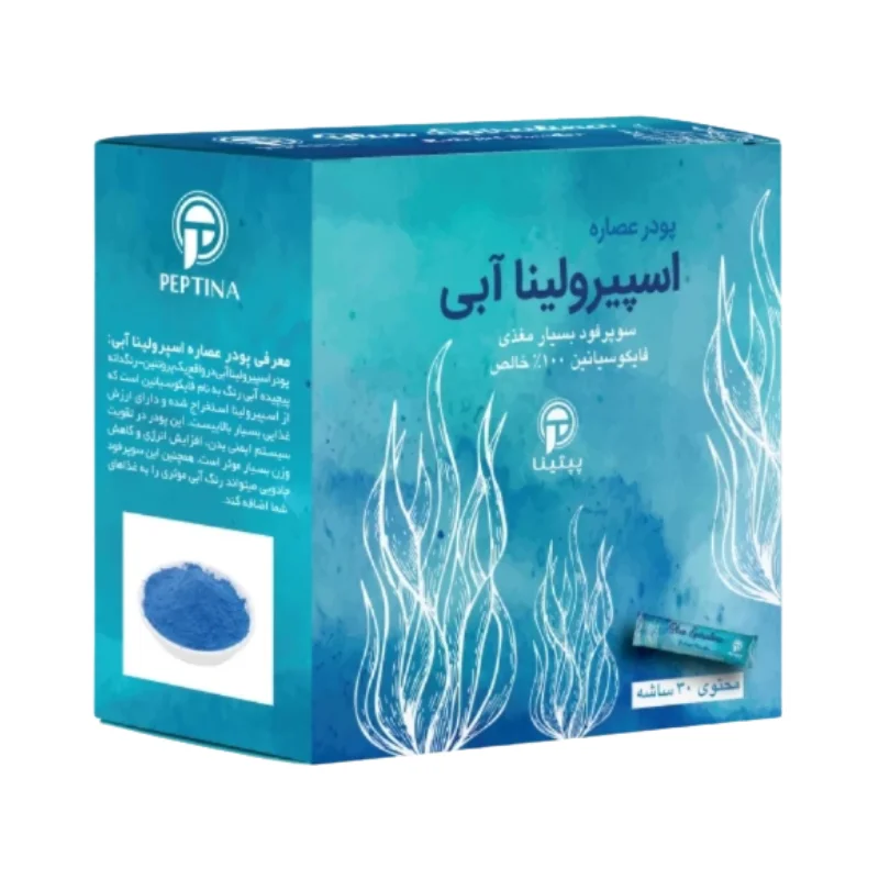 اسپیرولینا آبی