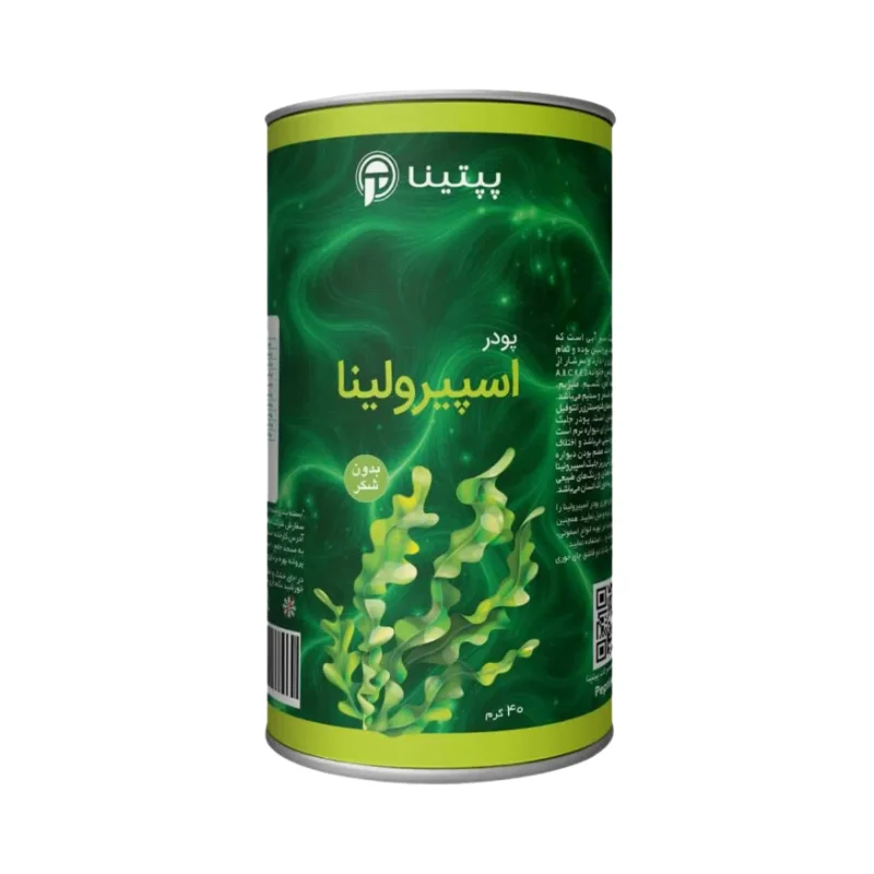 پودر اسپیرولینا