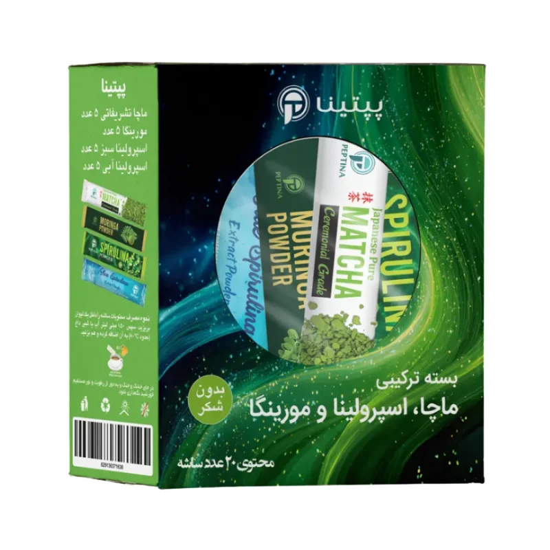ماچا و اسپیرولینا و مورینگا
