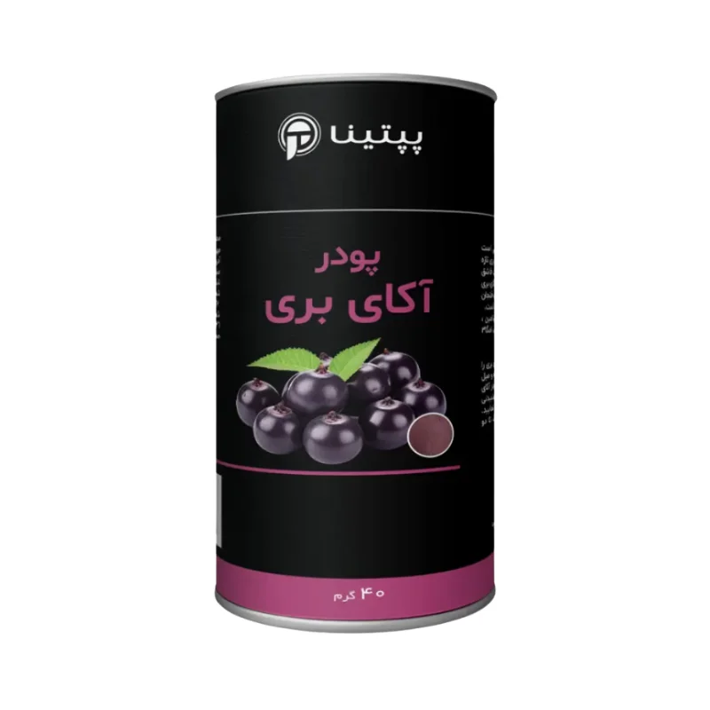 پودر آسای بری