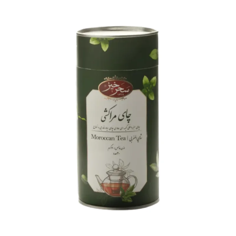 چای مراکشی