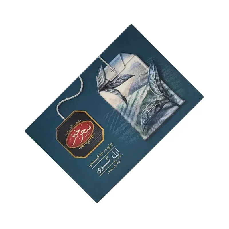 چای ارل با طعم هل