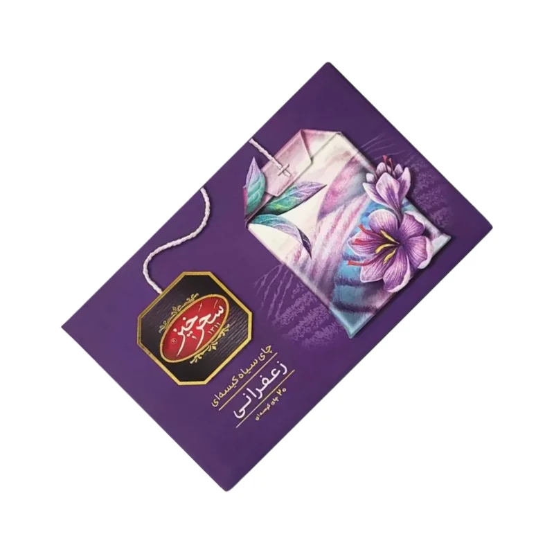 چای سیاه زعفرانی