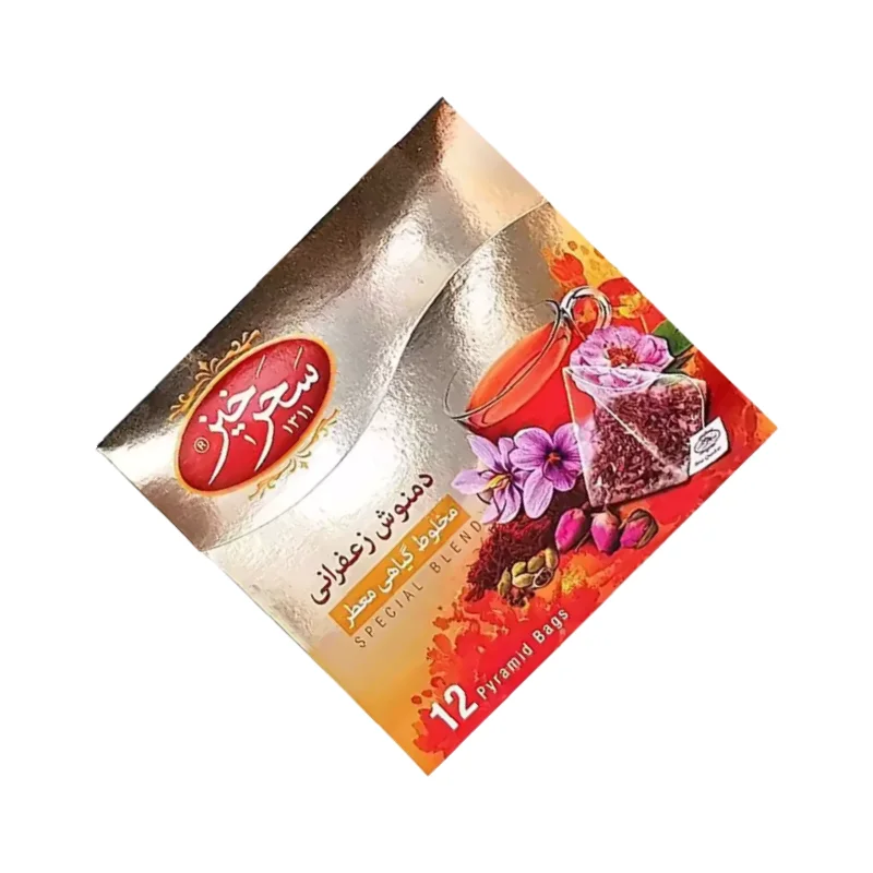 چای زعفرانی