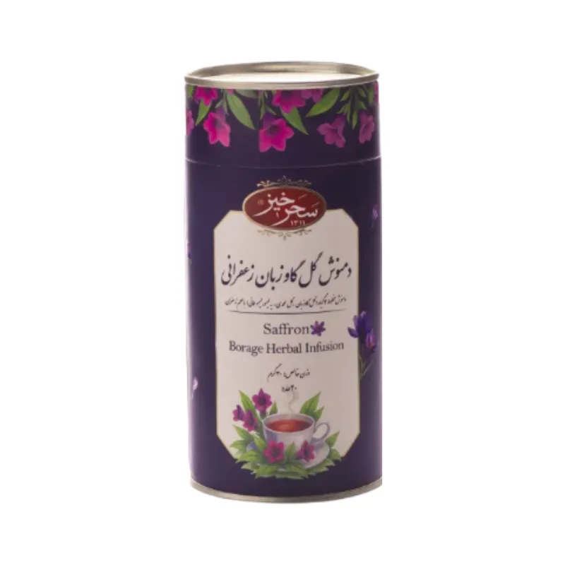 چای گل گاوزبان زعفرانی