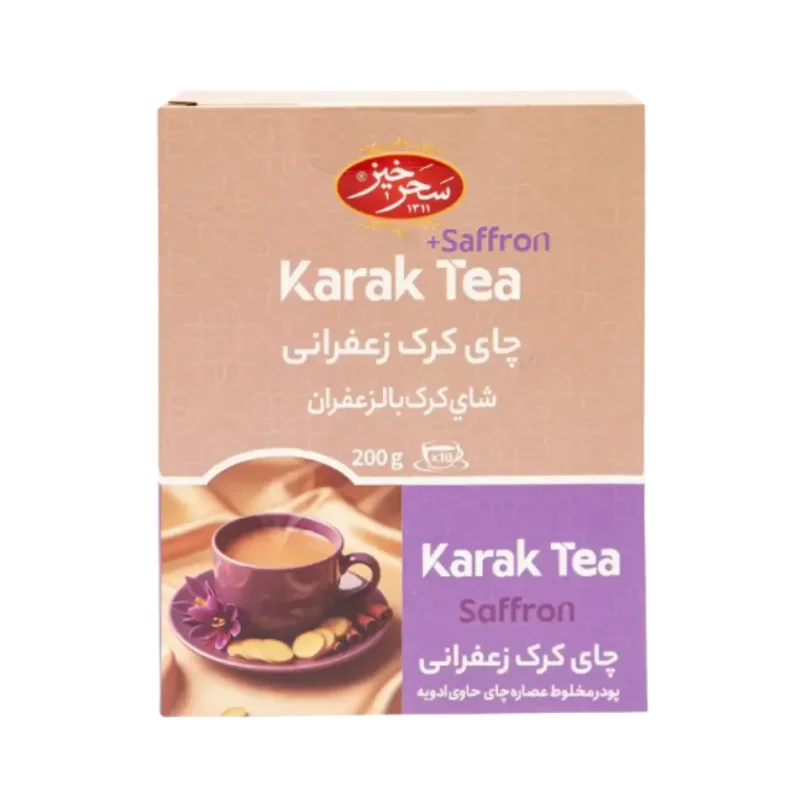 چای کرک زعفرانی