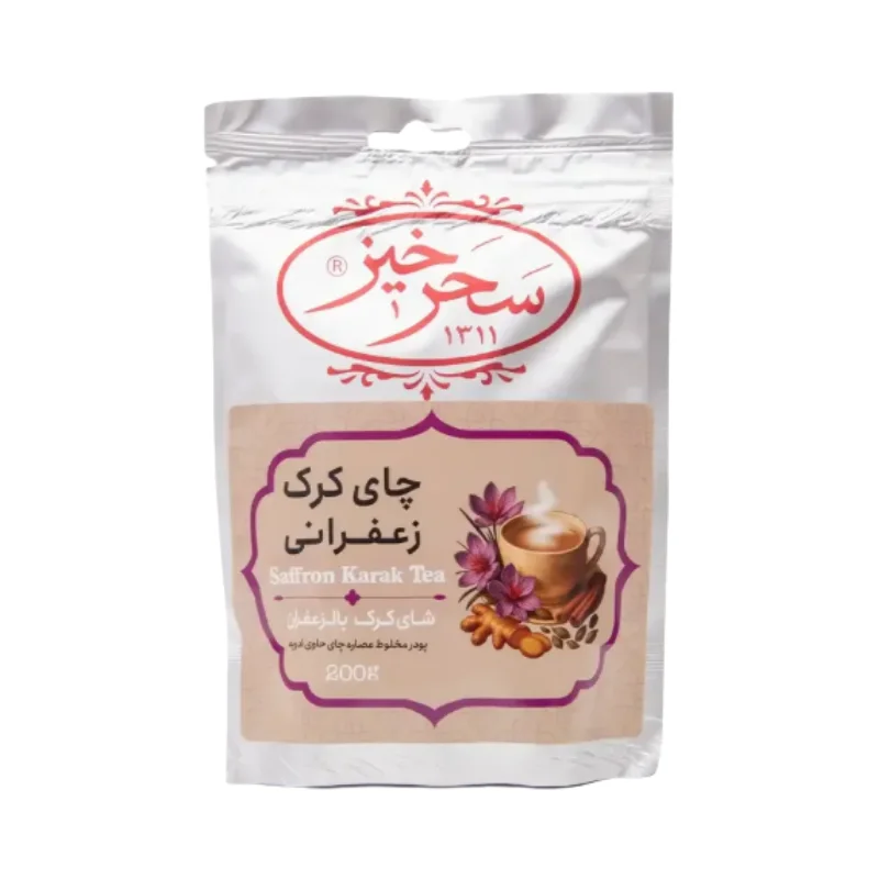 چای کرک زعفرانی