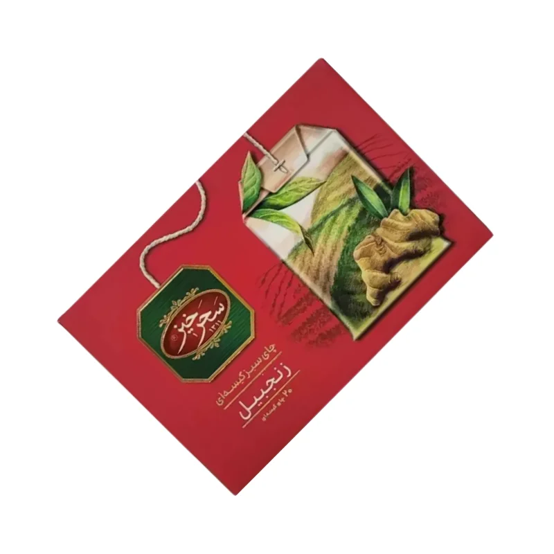 چای سبز با طعم زنجبیل