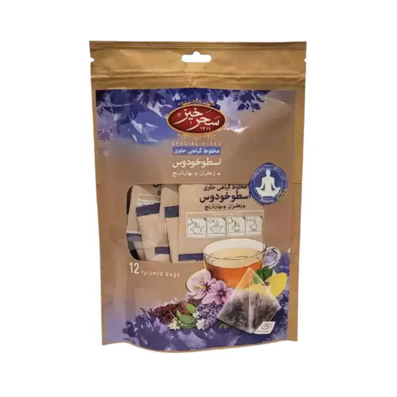 چای ماسالا بدون قند