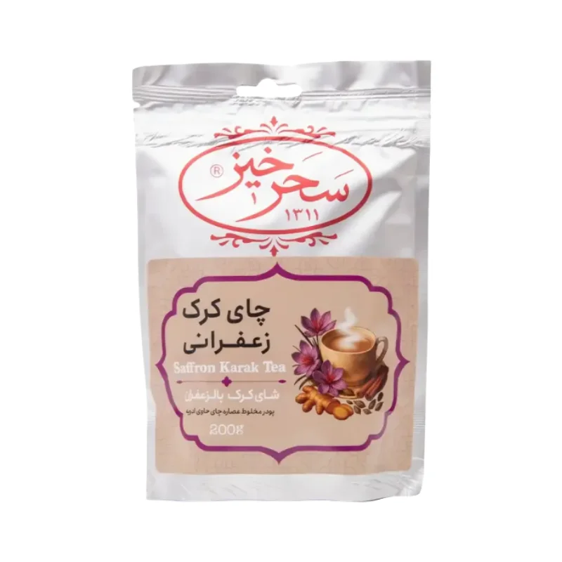 چای کرک زعفرانی