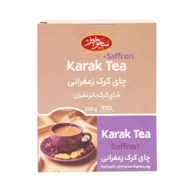 چای کرک زعفرانی