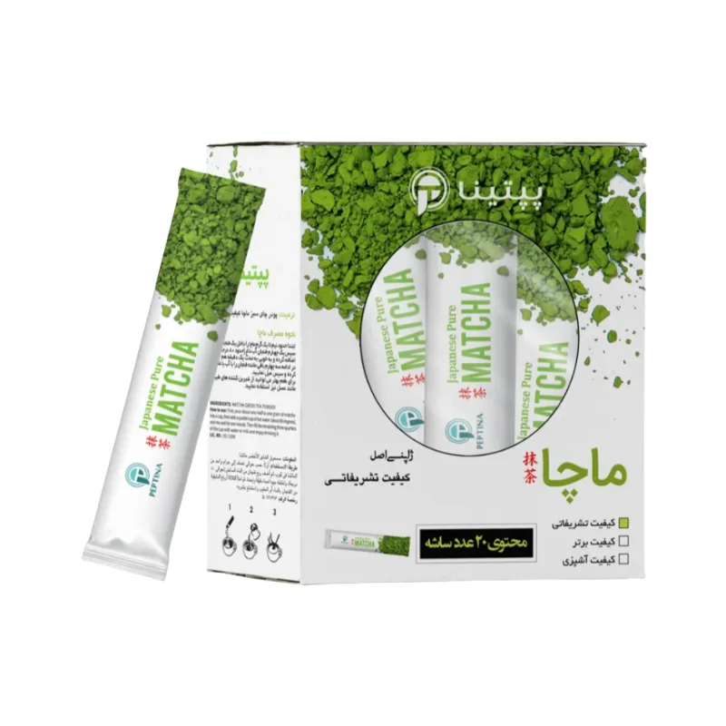 چای وزین لیمو