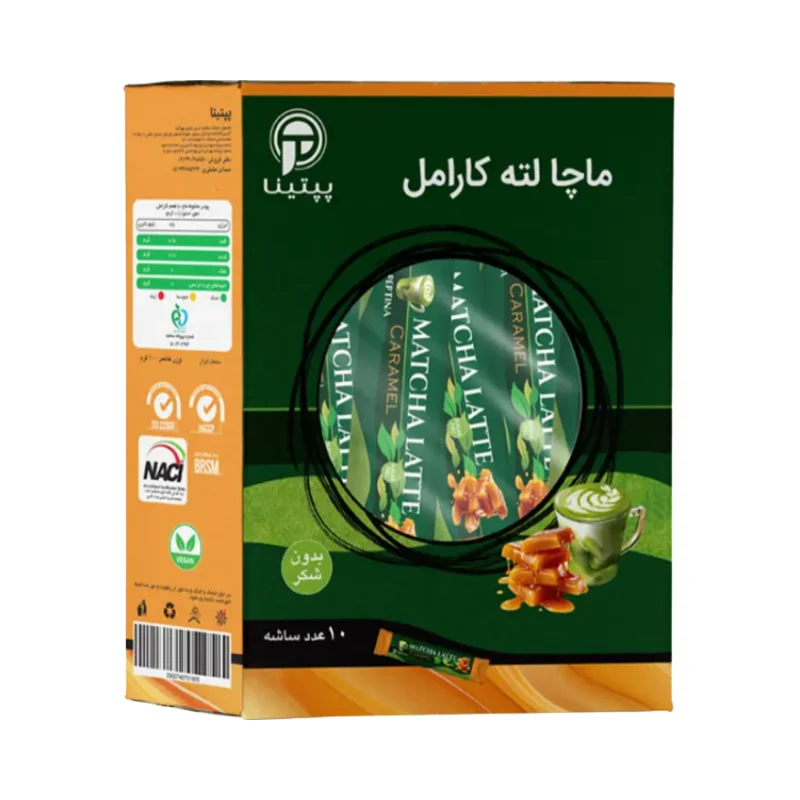 چای شکسته بهاره