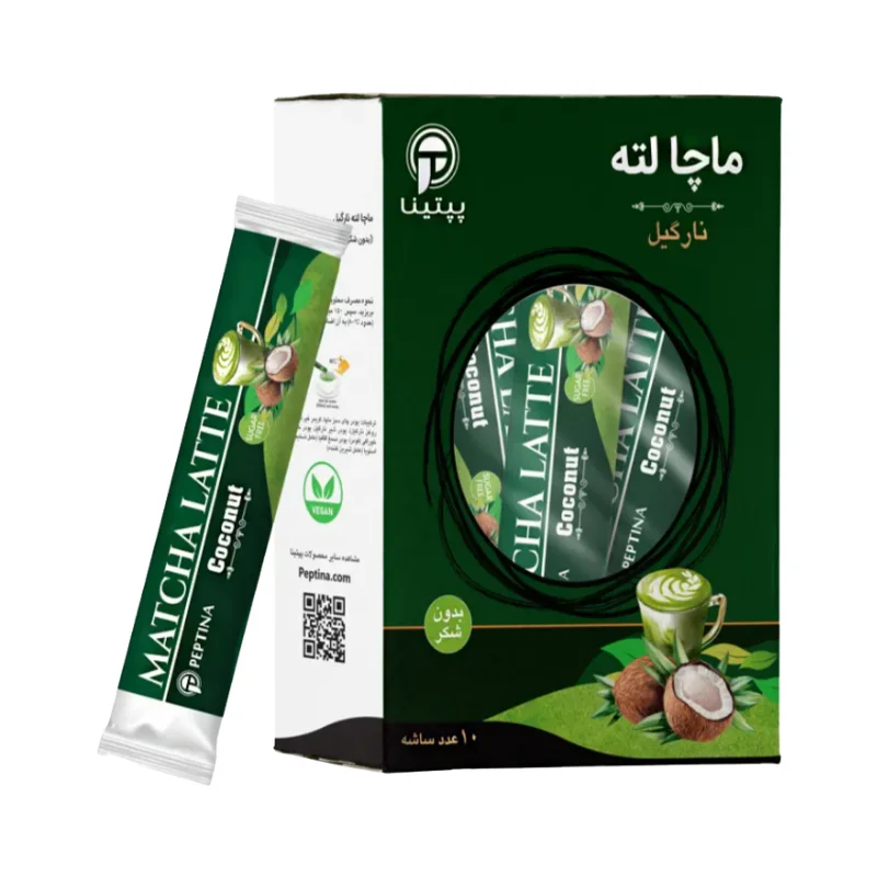 چای هل وزین