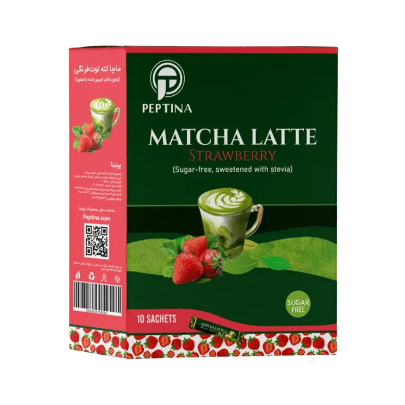 چای هل وزین