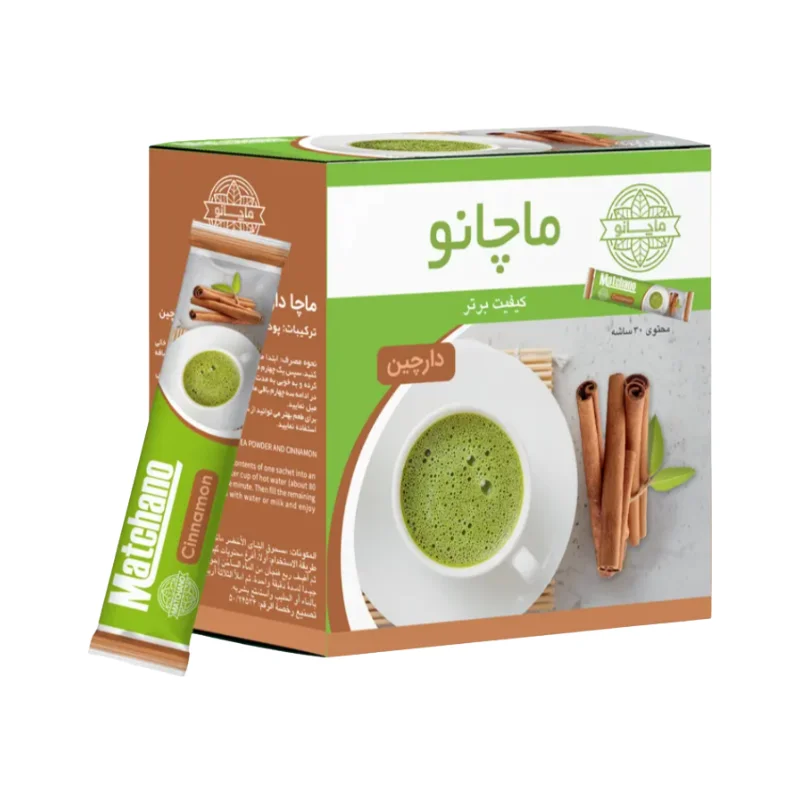 چای وزین لیمو