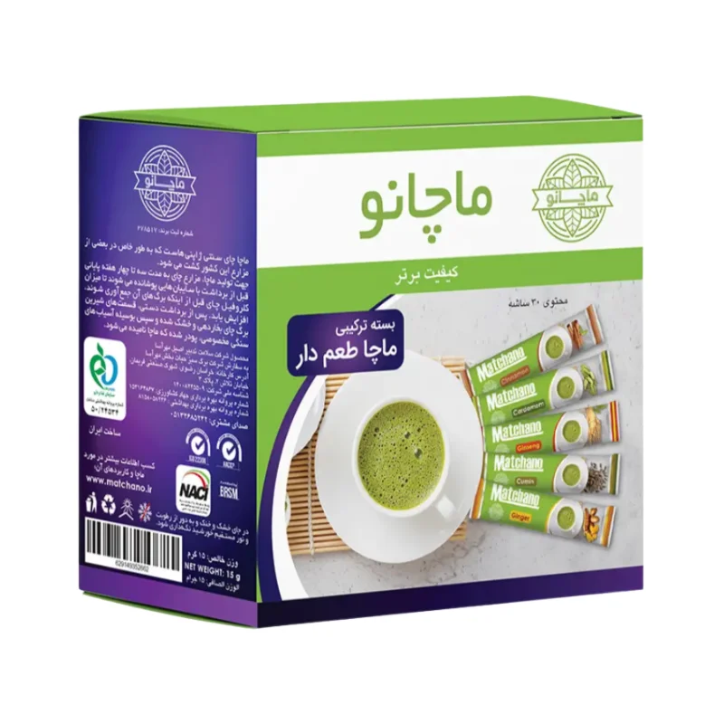 چای سیاه شکسته ممتاز هل (جعبهای)