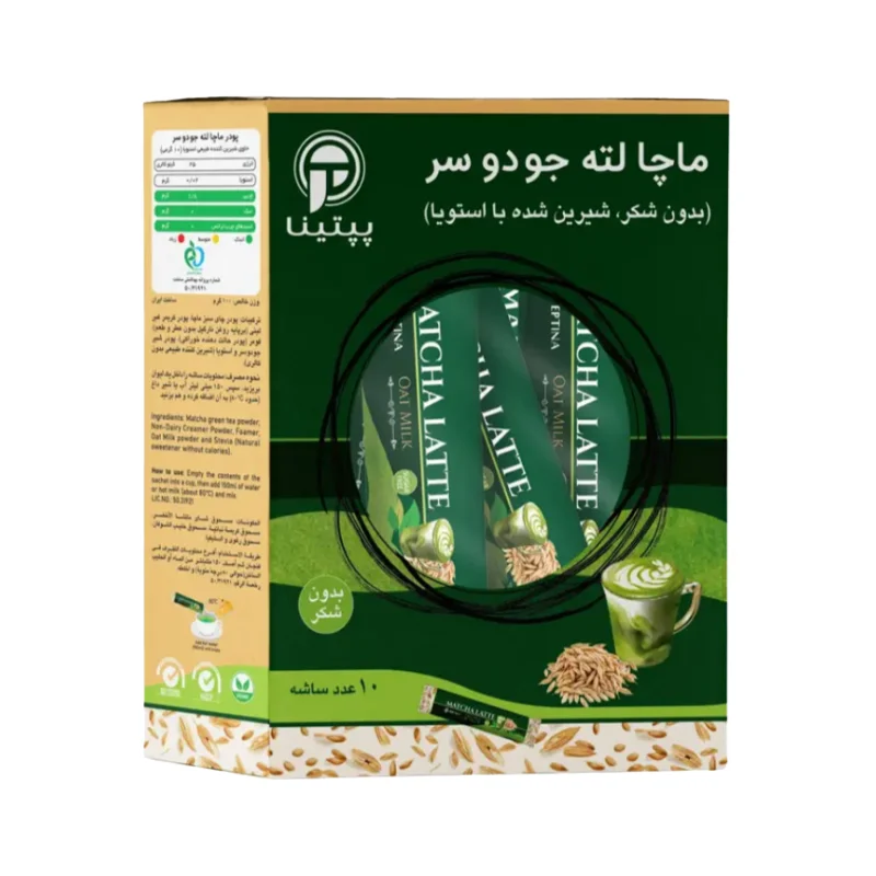 چای شکسته بهاره