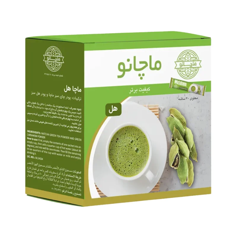 چای وزین لیمو