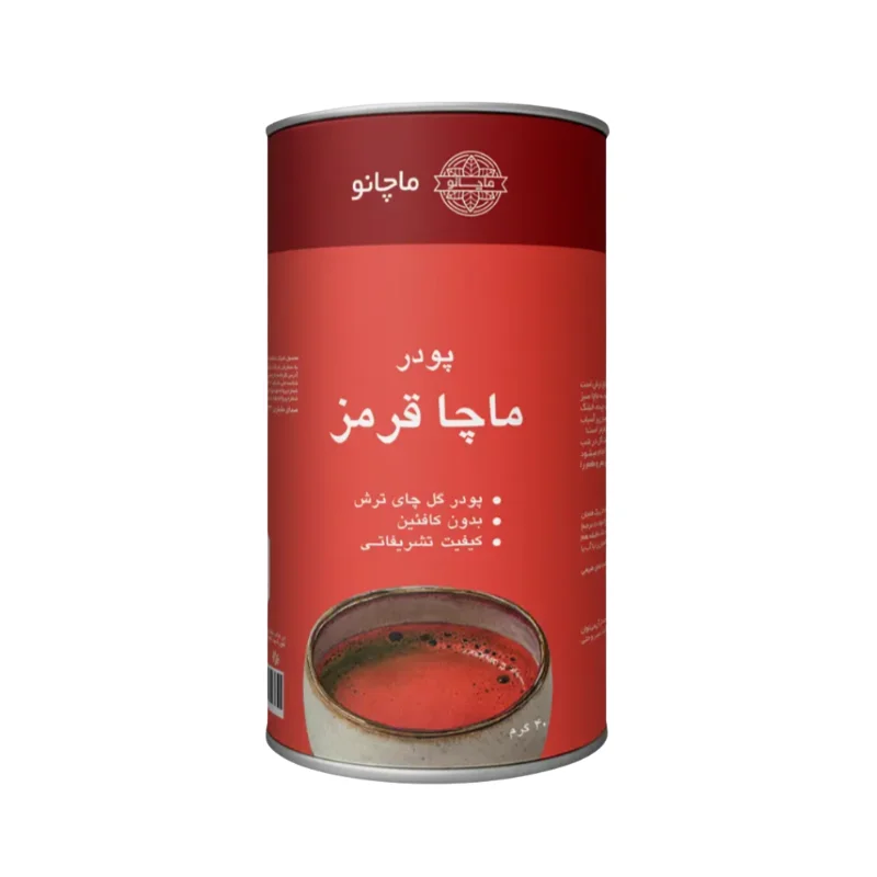چای شکسته بهاره