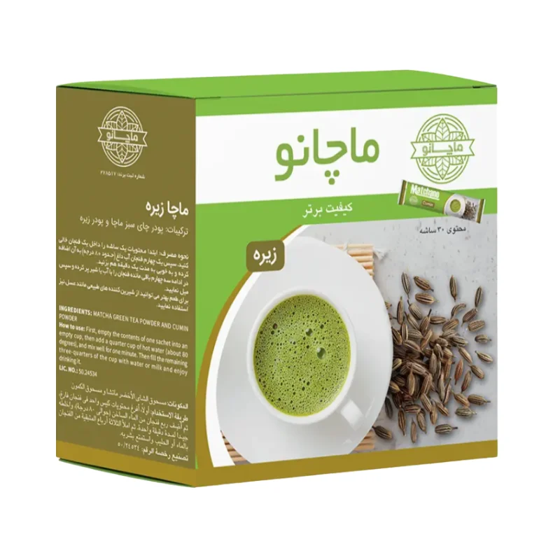 چای شکسته بهاره