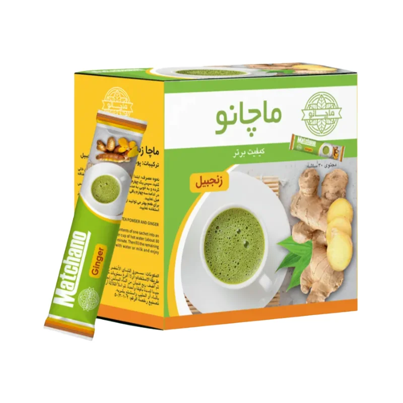 چای هل وزین