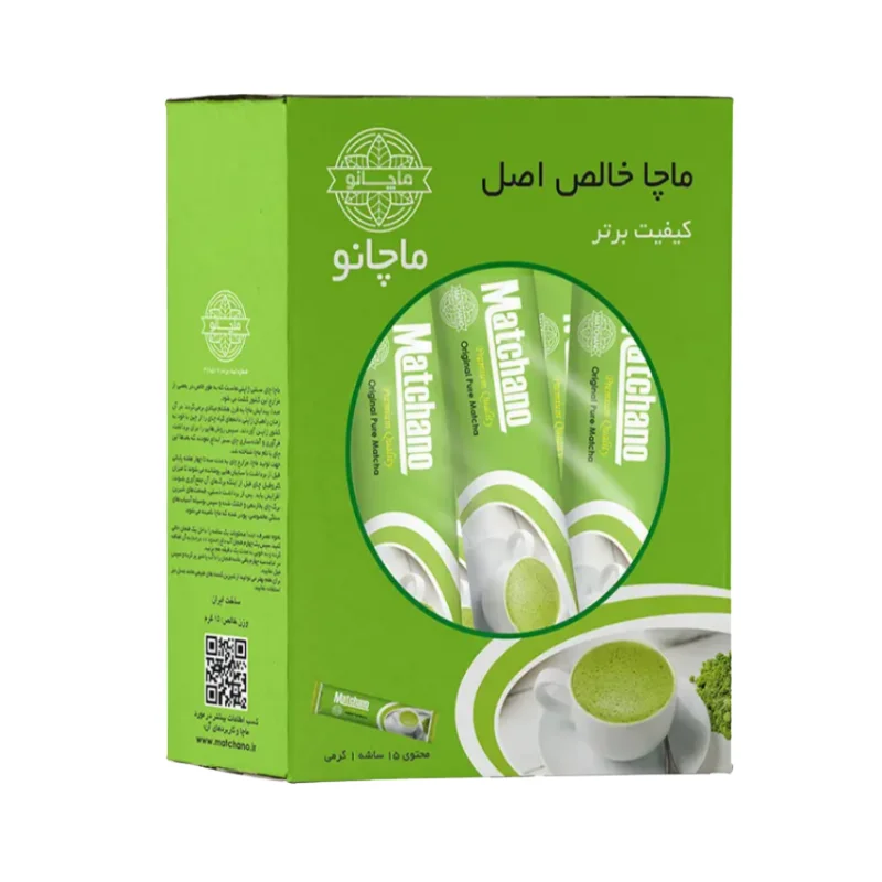 چای سیاه شکسته ممتاز هل (جعبهای)
