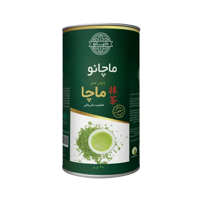 چای هل وزین