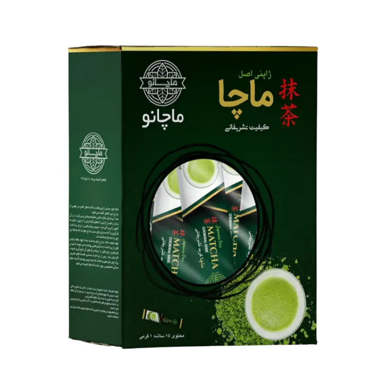 چای وزین ساده