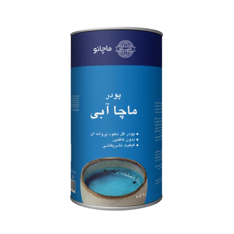 چای سیاه شکسته ممتاز (جعبهای)