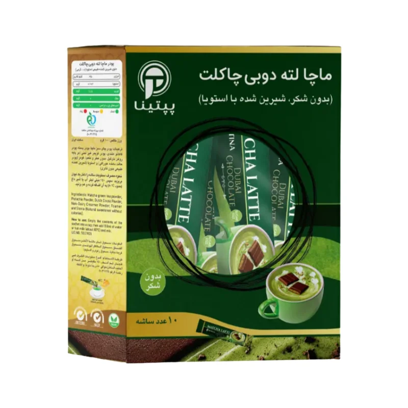 چای سیاه شکسته ممتاز هل (جعبهای)