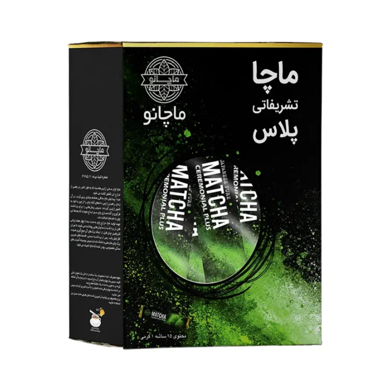 چای شکسته بهاره