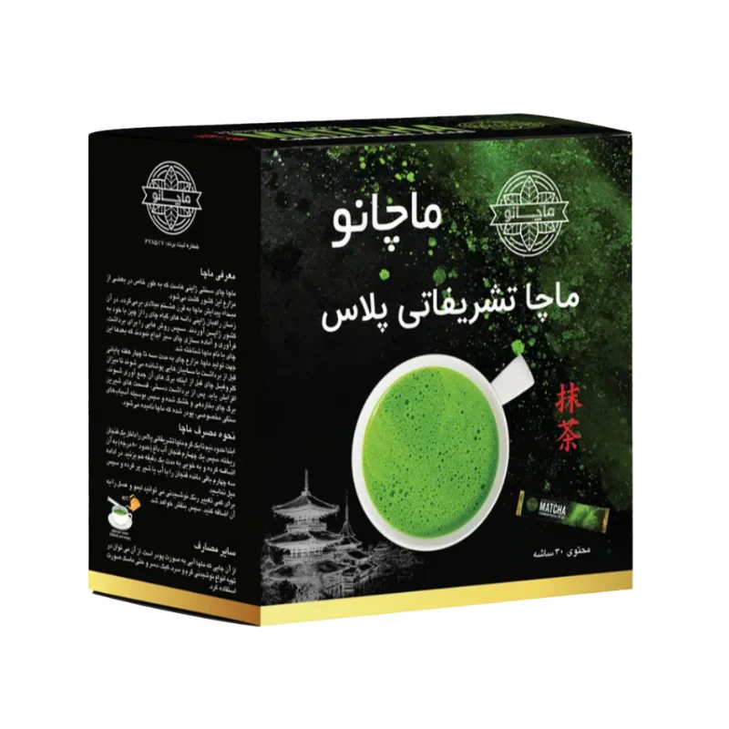 چای سیاه سنتی