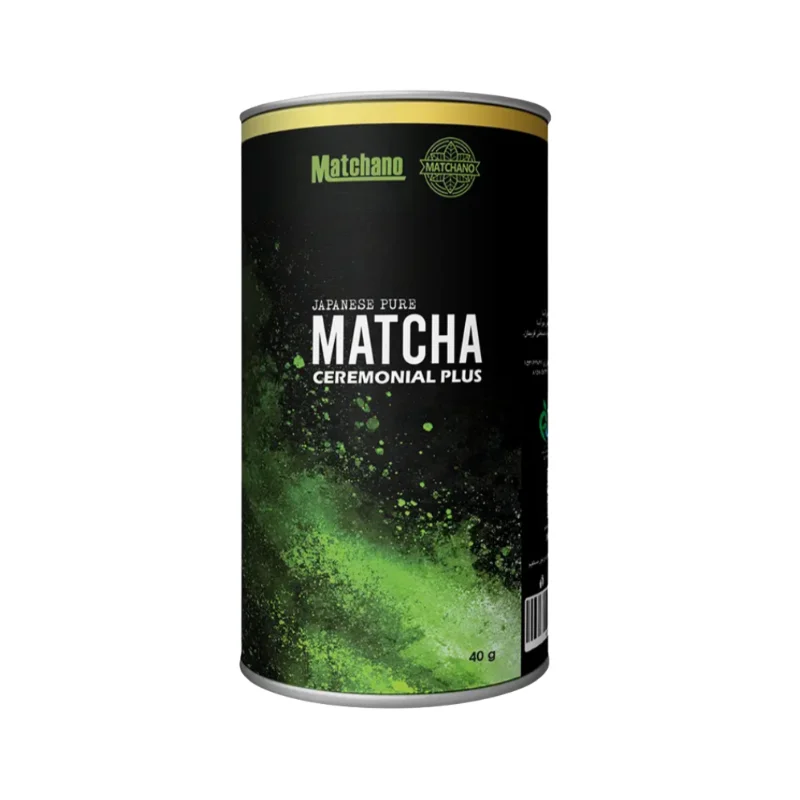 چای هل وزین