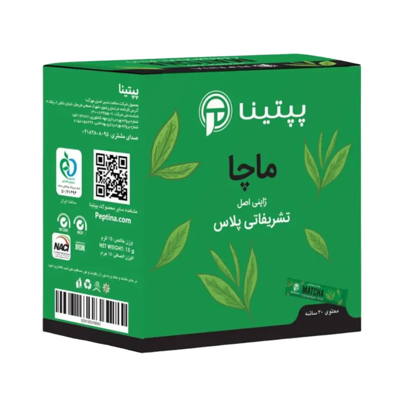 ماچا