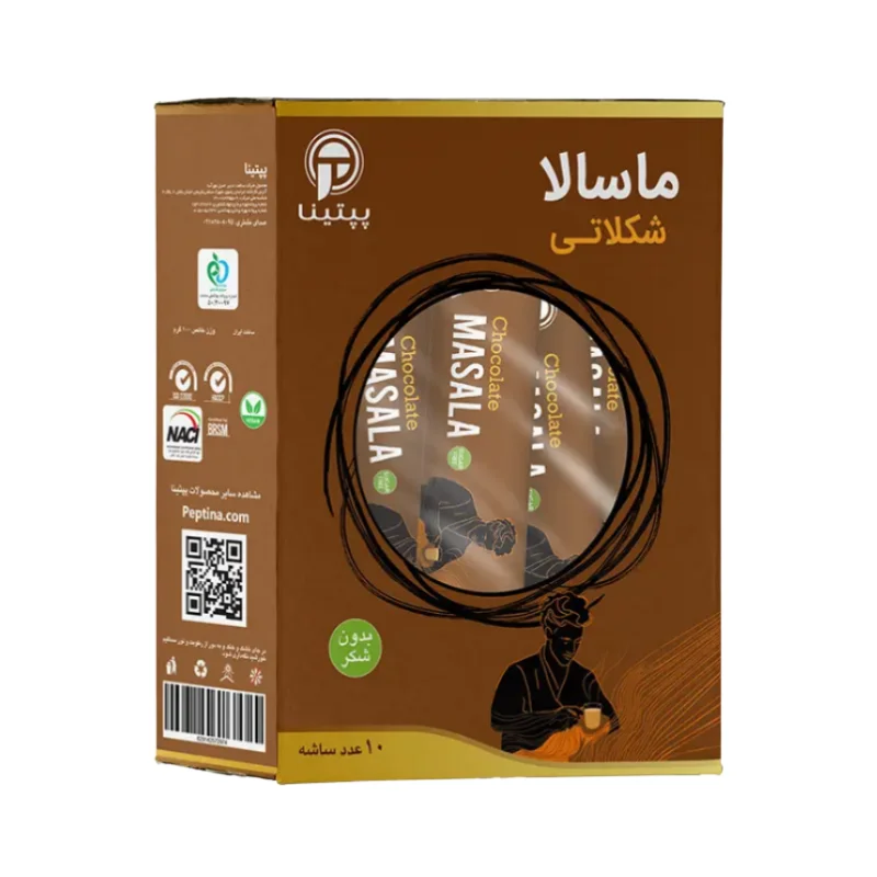 ماسالا شکلاتی