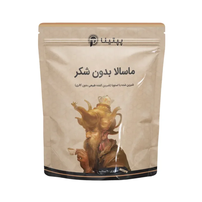 چای ماسالا